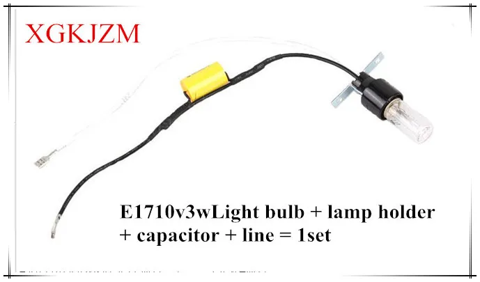 110 В самозваная УФ бактерицидная лампа для дезинфекции 52 мм E1710v3wLight + держатель