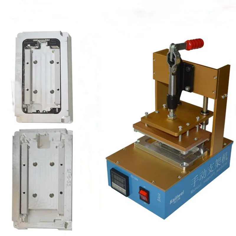 Новинка Ламинирующий кронштейн для ЖК экрана 110 В iPhone рамка + 4/Φ 5/Φ/5C 6/6splus 1