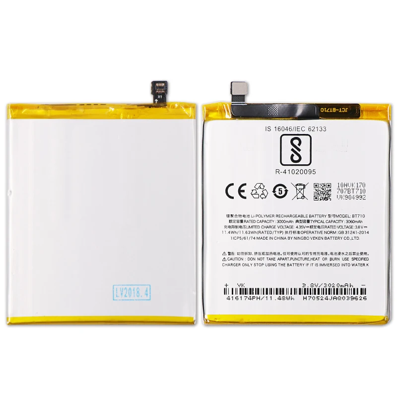 

BT710 Meizu blue A5 M793Q M710M AKKU 3060 +