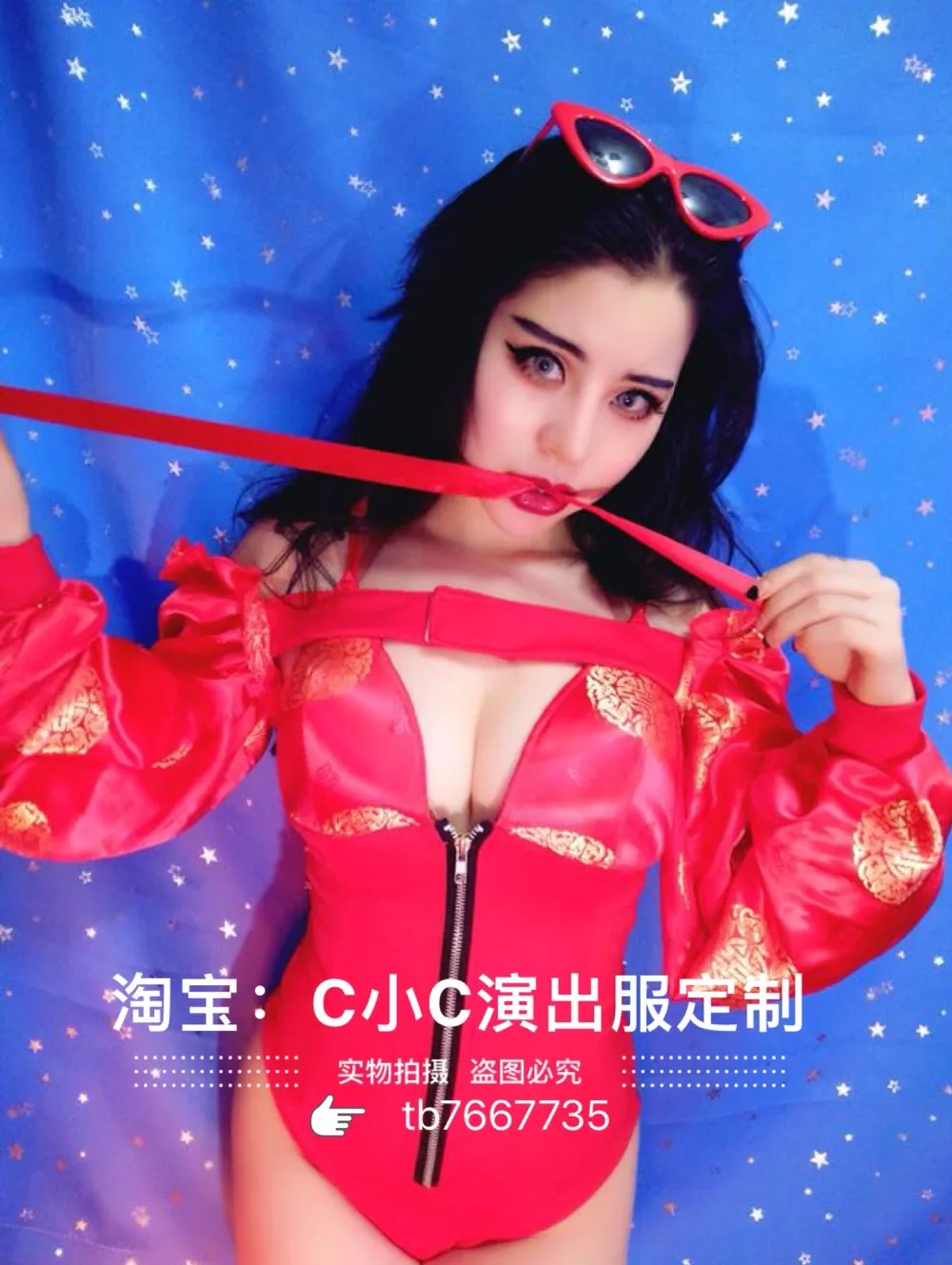 2020 New Red Costumes Dance women's China Style Jumpsuit Team Custom Performance Clothing Celebration Party |