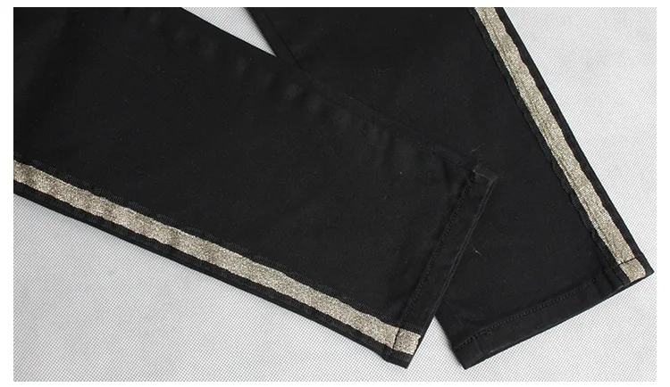 KENNTRICE черные джинсы женская уличная карандаш брюки для девочек Slim Fit золотая линия боковой полосой мама для женщин; большие размеры 3xl