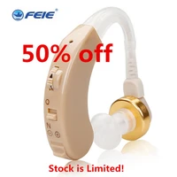 personal hearing aid cheap ear machine price s 138 bte hearing aid hearing christams gift drop shipping