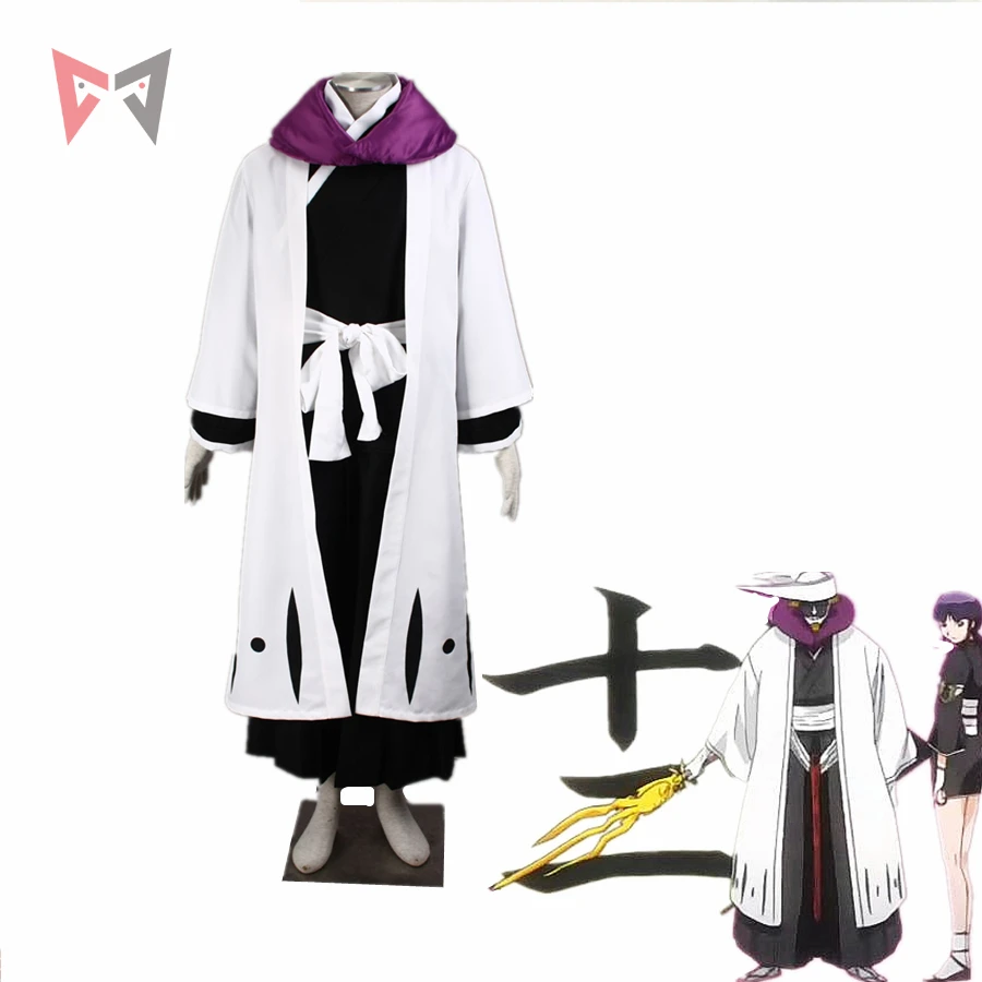 MMGG Bleach косплей Kurotsuchi Mayuri Косплей Костюм Кимоно наряд|Костюмы аниме| |