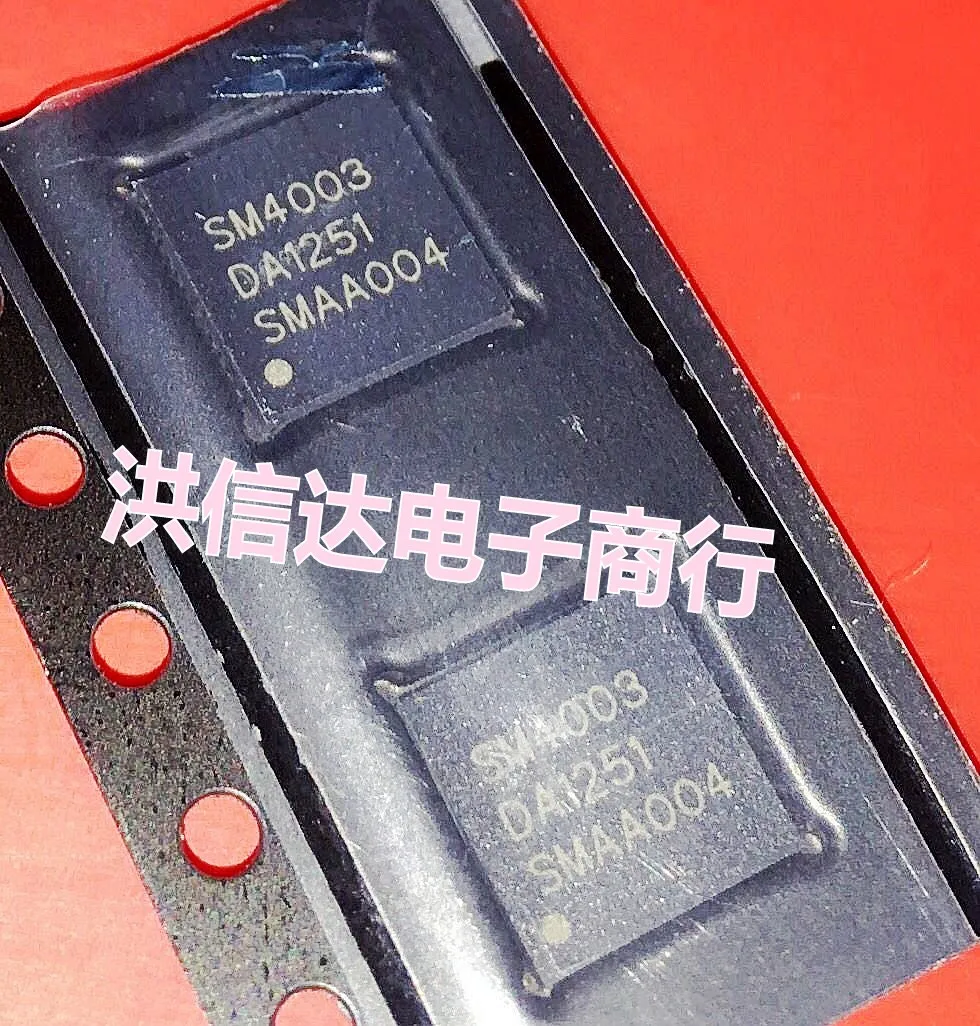 1 шт./лот SM4003 4003 QFN-48 | Электронные компоненты и принадлежности