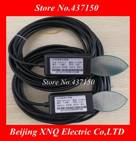 Датчик влажности поверхности листа/Передатчик листа/датчик листа 4-20 мА 0-5 в выход