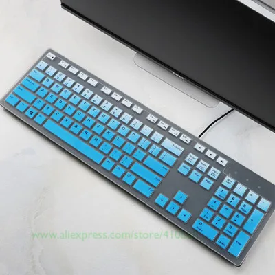 Gradient Blue Силиконовая крышка клавиатуры для DELL inspiron 5459 I3455 3459 3650 AIO kb4021 sk8120 все-в-одном ПК настольный водонепроницаемый протектор кожи - Цвет: Gradient Blue