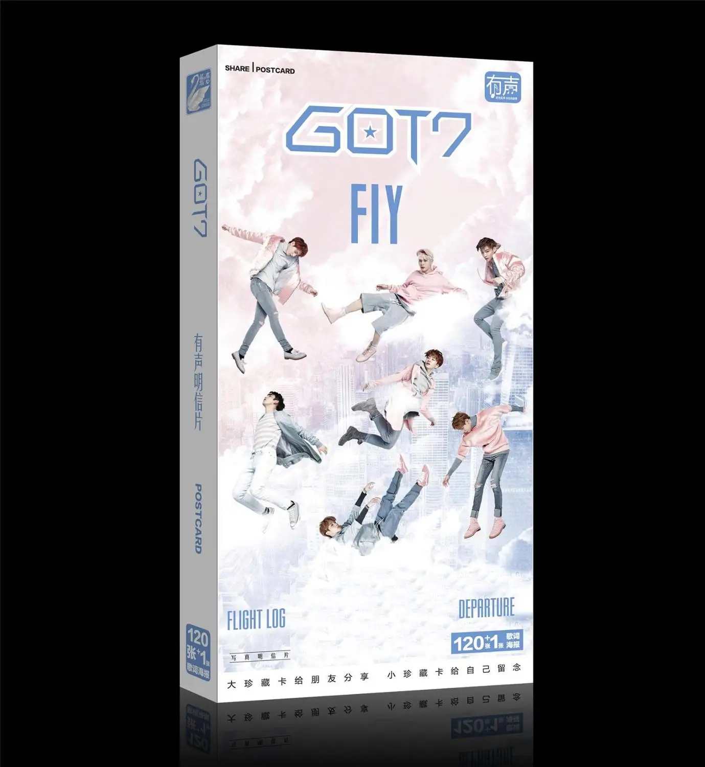 Kpop Новый GOT7 с открыткой 121 + постеры окружающие got K pop 7 lomo crad стикер фото фотокарты