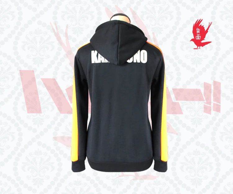 Haikyuu Karasuno High School Hinata Syouyou куртки Косплей Костюм Толстовки Спортивная Толстовка +