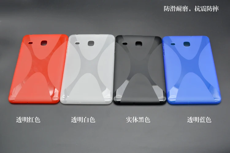 Противоскользящий матовый чехол X Line из мягкого силикона и резины гелевый Чехол