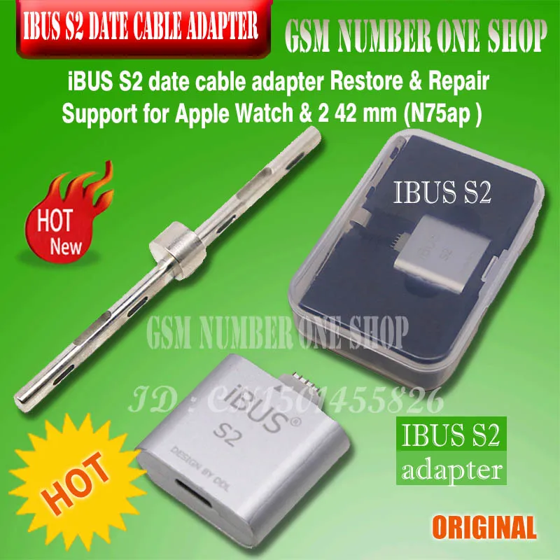 iBUS S2 IBUS S1 iBUS S2 Дата кабель адаптер восстановление и ремонт поддержка для Apple Watch серии 1 и 2 38 мм(N74ap), 42 мм(N75ap - Цвет: iBUS S2