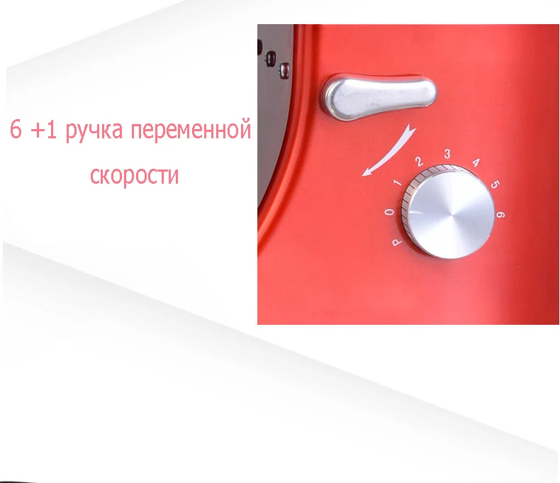 7L нержавеющим чашом Кухня 6 Скорость Электрический тестомеситель наклонная головка и Пособия по кулинарии шеф-повара блендер