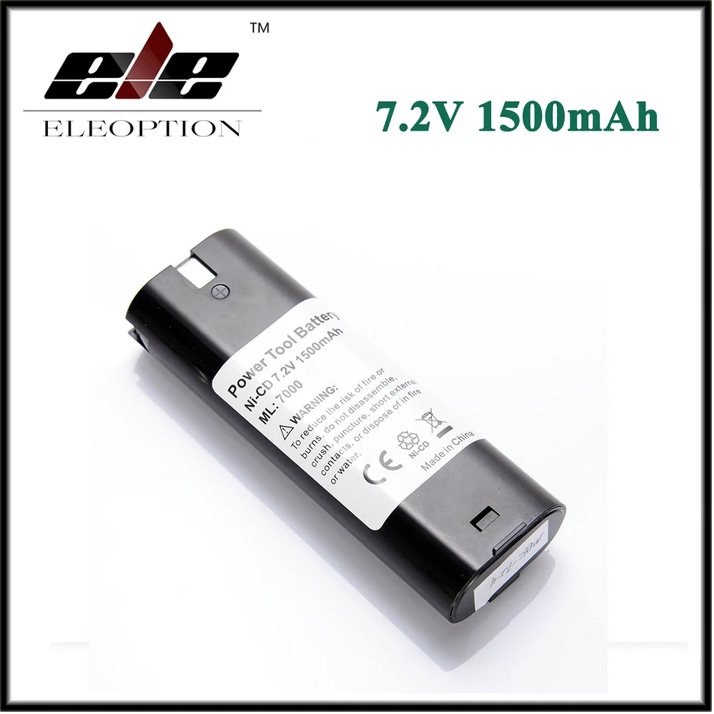 Аккумулятор для аккумуляторной дрели MAKITA 1500 7 2 7000 4 7002 9 632002 3700D 3700DW 191679 мАч 192532