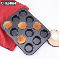 l size 12cups cake modle 12 holes metal cake mold muffin plate bread mousse toast pan chocolate soap baking tools