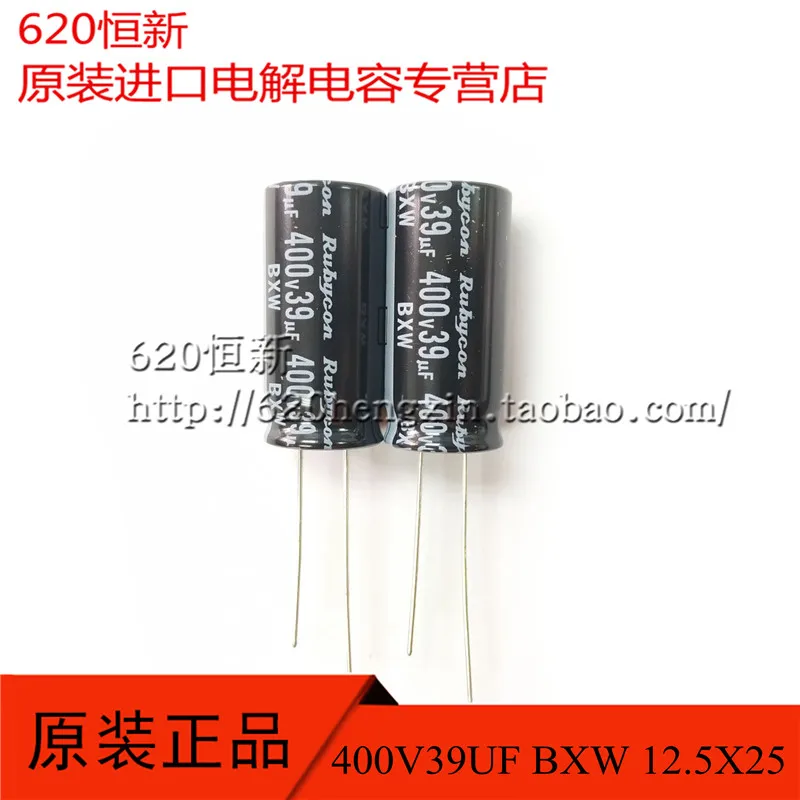 10 шт./30 шт. новый японский Rubycon 400V39UF BXW 12.5X25 Оригинальный подлинный