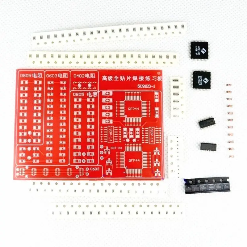 Компоненты SMD/SMT практическая доска для пайки искусство DIY комплект K|kit diy|kit kitskit