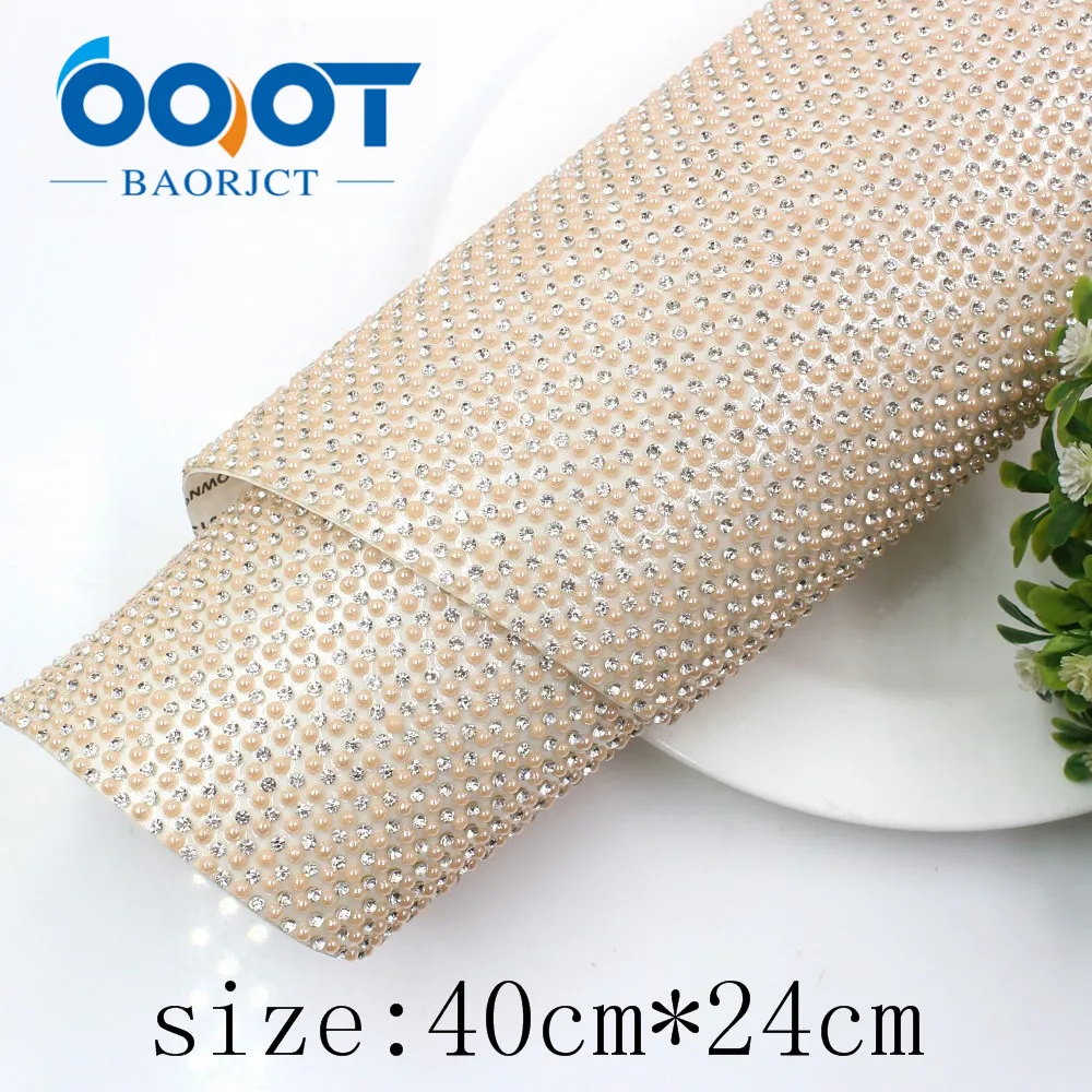 OOOT BAORJCT I-19516-1202, размер 40 см* 24 см, 1 шт., сплошной цвет, горячее сверление, блестки, DIY головной убор, украшение для свадебной вечеринки