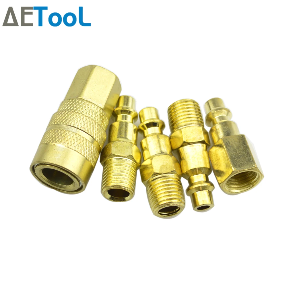 AETool Universa Brass 5Pcs/Set 1/4" NPT Connector Quick Coupler and US Plug Fit Set For Air Chucks Blow Guns Spray Gun Tools |