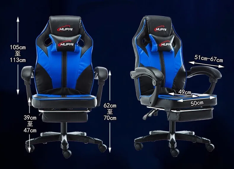 Роскошное Качество офисное кресло Poltrona Silla Gamer Esports 7 точечное массажное колесо Синтетическая кожа с подставкой для ног может лежать Бытовая