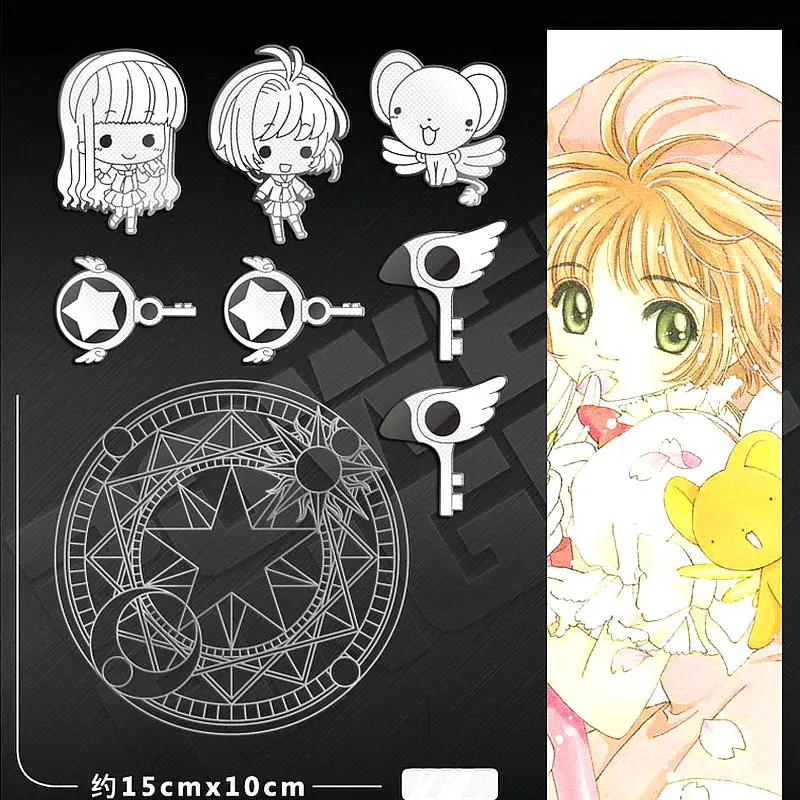 8 шт/лист AC Card Captor Sakura аниме клейкая наклейка Водонепроницаемый 3D металлические