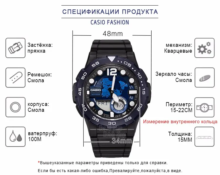 Casio часы Лучшие продажи взрыва часы мужчины установить лучший бренд класса люкс LED военный цифровые часы спортивные 100м Водонепроницаемые кварцевые мужские часы relogio masculino reloj hombre erkek kol saati AEQ100