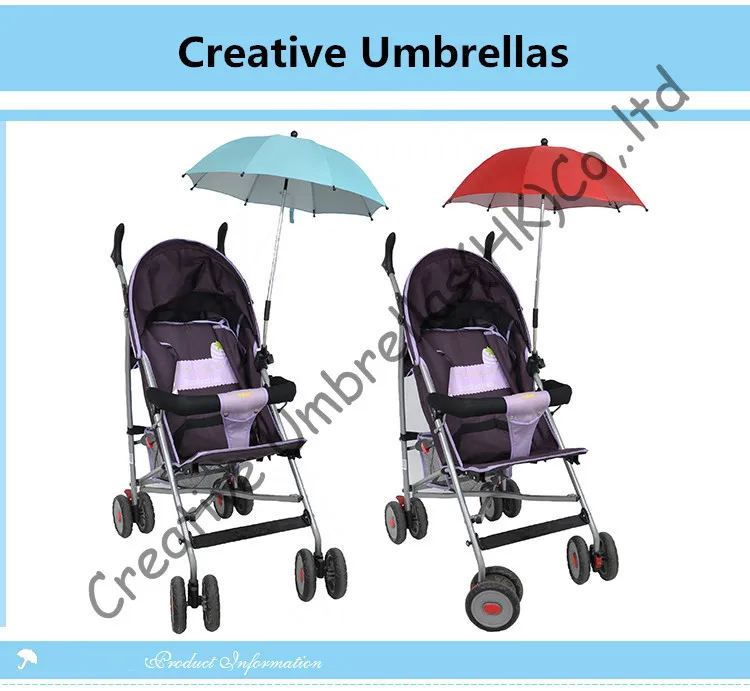 Детская коляска рулевой зонтик детский автомобильный ЗОНТ 8 мм стальной вал и
