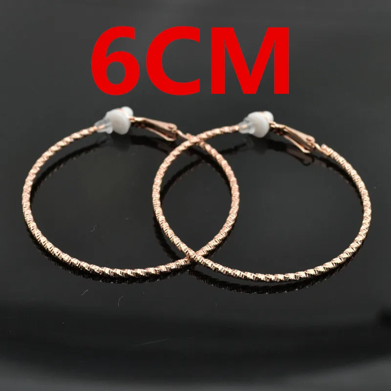 60MM rose gold clip Клипсы для ушей, без отверстий, без пирсинга, большие круглые серьги для женщин, женские ювелирные изделия, черные, розовые, золотые, серебряные, Mevrouw oorbellen - Окраска металла: 60MM rose gold clip
