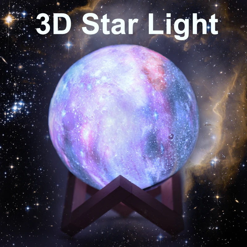 Rambery Moon лампа 3D Moon Ночной светильник с подставкой Звездная Галактическая лампа 3D лунный Ночной светильник с пультом дистанционного управления 16 цветов для детей
