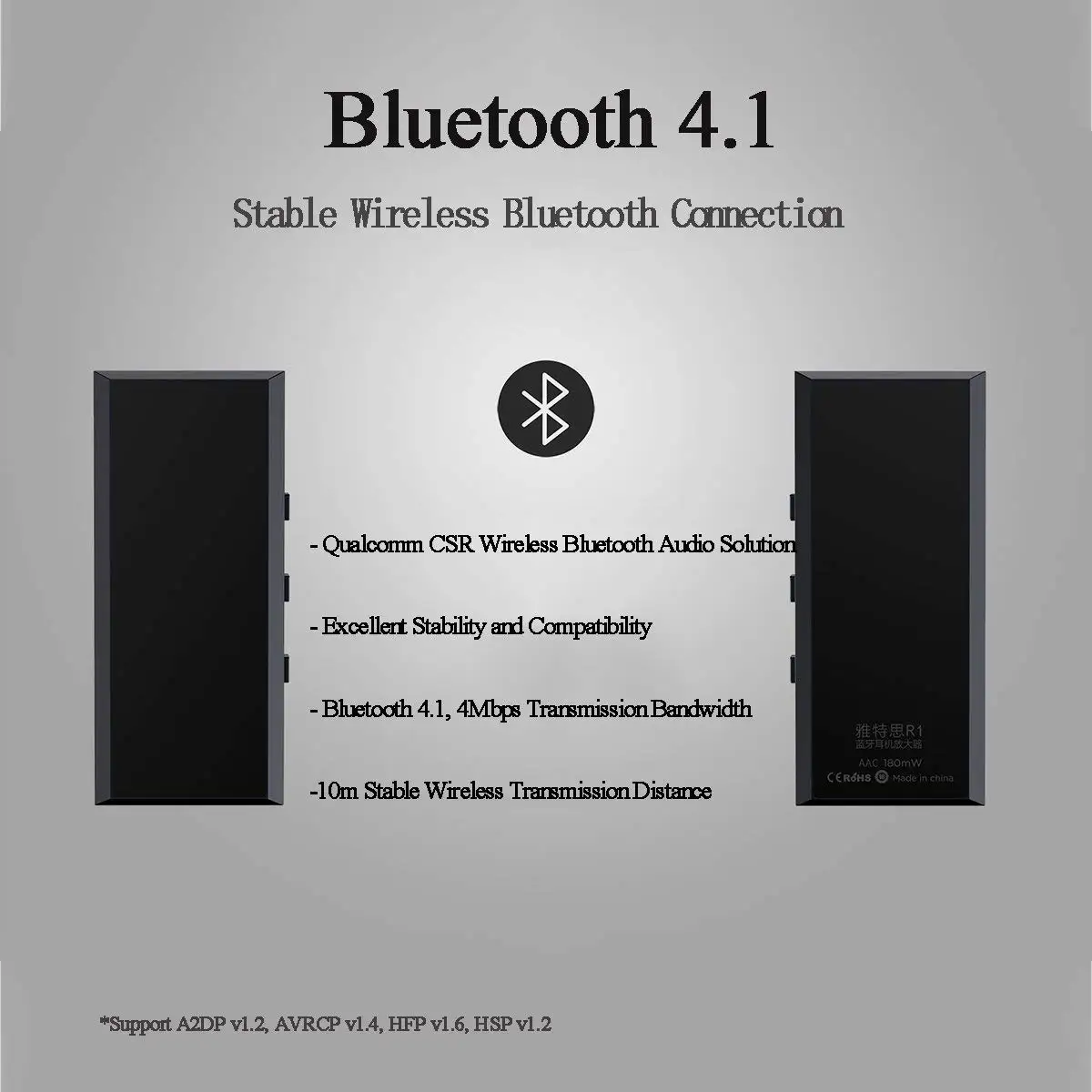 Artэкстремальный R1 HiFi беспроводной Bluetooth 4 1 CVC приемник портативный усилитель для