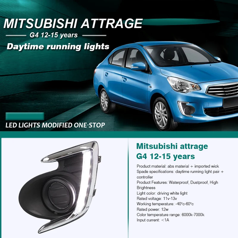 HLXG DRL Дневной ходовой светильник для Mitsubishi attrage 2012 2013 2014 2015 желтый указатель