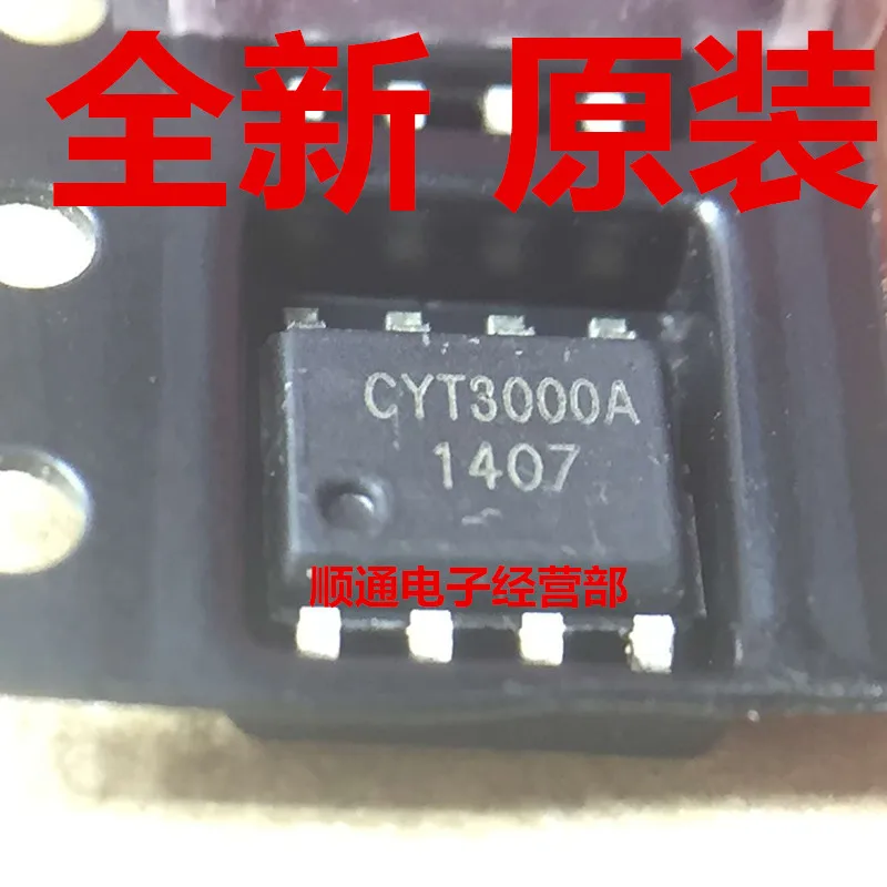 Бесплатная доставка 20 шт./лот CYT3000A постоянный ток высокое напряжение