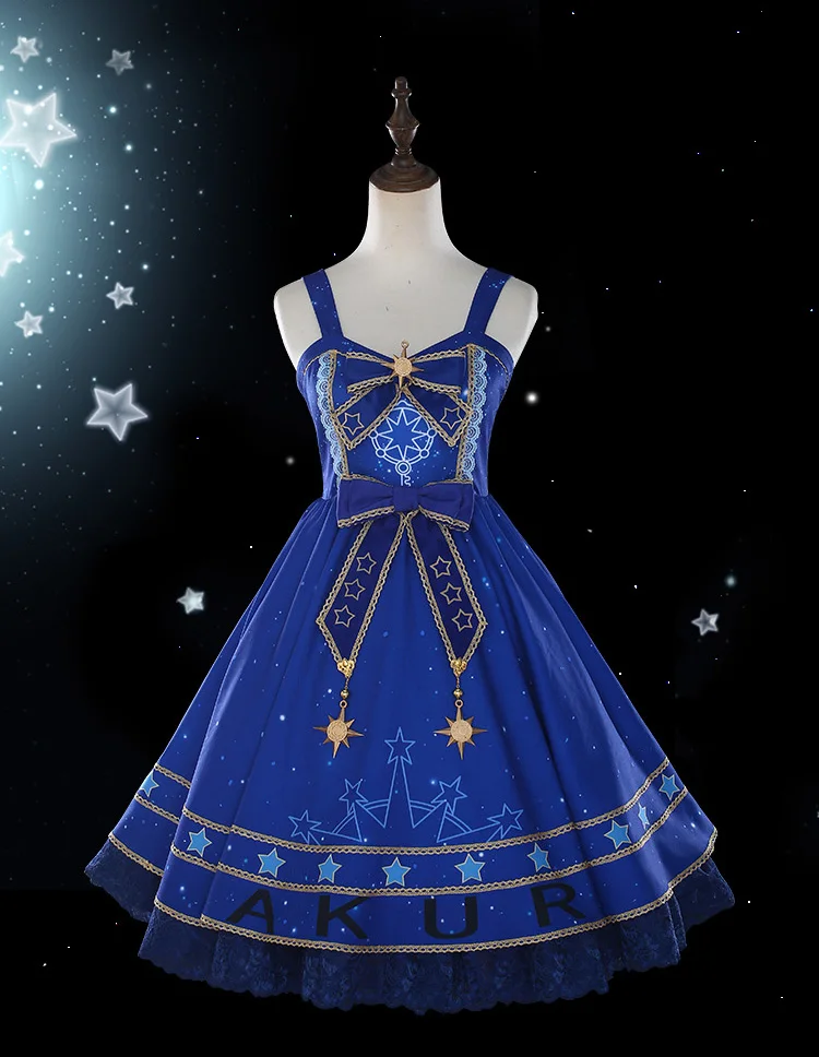 Карточка Captor Sakura CCS Аниме Косплей sakura Star Dream магический массив маскарадный костюм