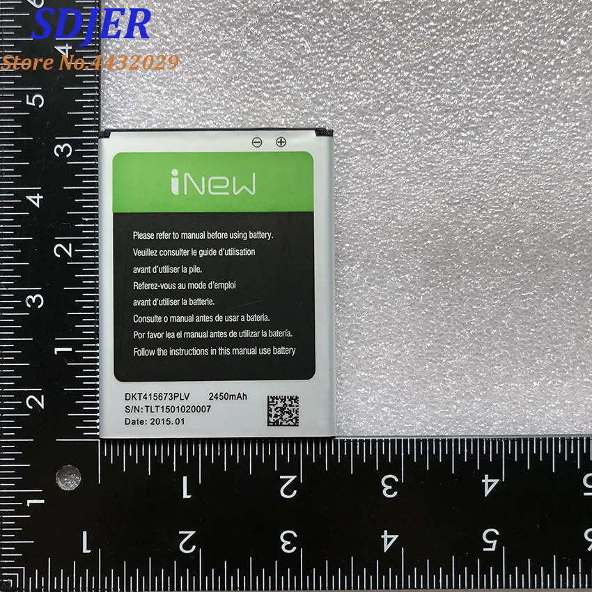 Сменная батарея iNew V1 2100 мАч EL395468PV для Inew V1/V7 оригинальная сменная смартфона inew