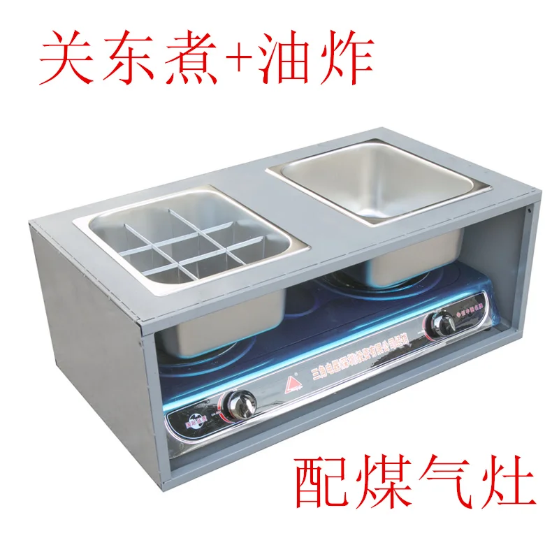 Красный Толстая и прочная напольная жарочная плита Oden Teppanyaki с двумя функциями - Цвет: Красный