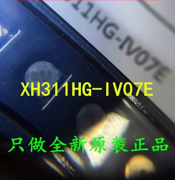 

20PCS~100PCS/LOT XH311HG-IV07E XH311HG SMD Button Battery New original
