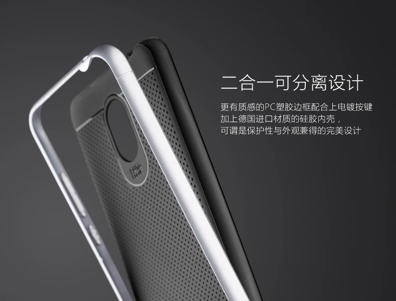 iPaky for Meizu MX5 Case Cover TPU Combo Hard PC Frame 2 in 1 Hybrid Phone MX4/ MX4 Pro Protective Shield |