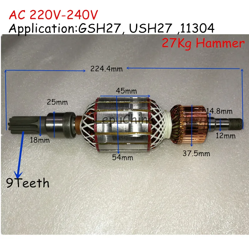 

Hot sale, the AC220-240V High quality 27kgs hammer armature, motor, anchor replacement for BOSCH GSH27 USH27 GSH 27 11304 Hammer