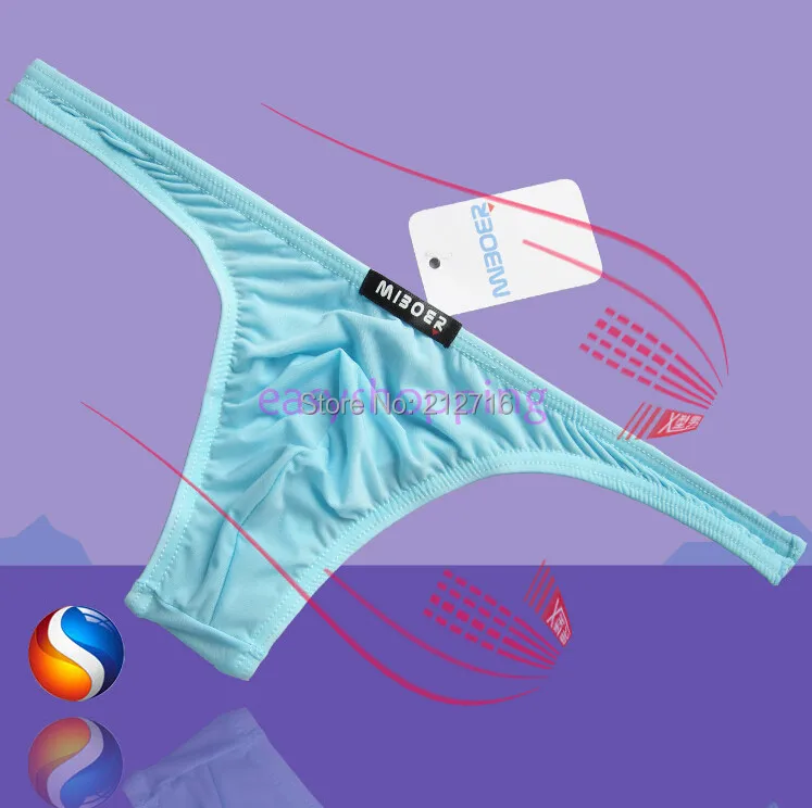 Мужские Разноцветные удобные Ice Silky бикини Мягкие Гладкие трусы нижнее белье