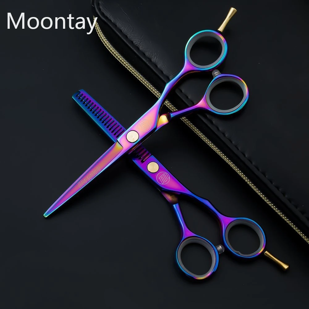 Moonstay 5 дюймов набор ножниц фиолетовые Парикмахерские ножницы для стрижки волос