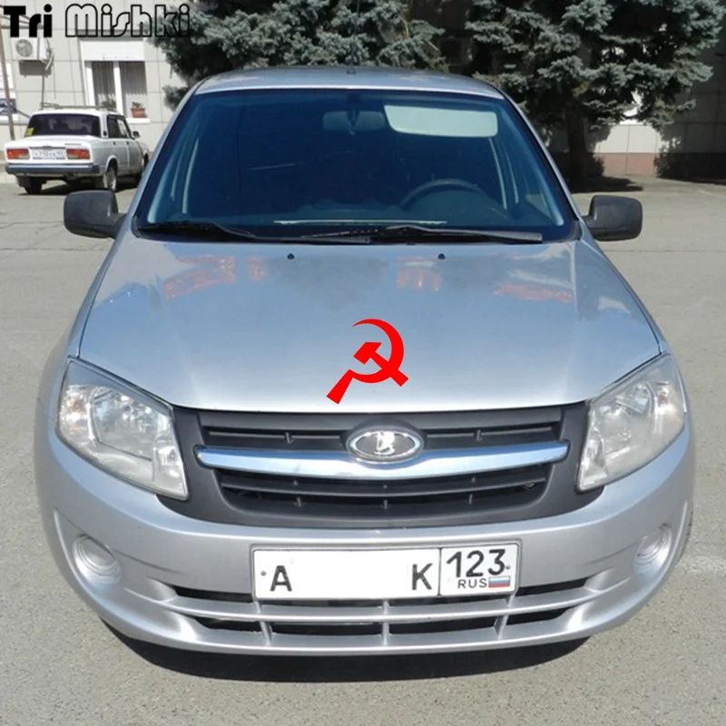 Tri Mishki HZX403 15.6*15cm hammer and sickle car sticker commemorate auto stickers | Автомобили и мотоциклы