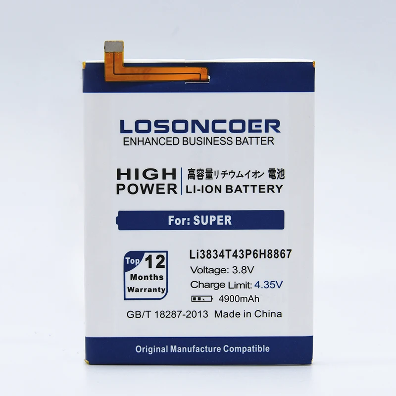 LOSONCOER 4900 мАч Li3834T43P6H8867 батарея для Umi Super Umi MAX батарея сотового телефона