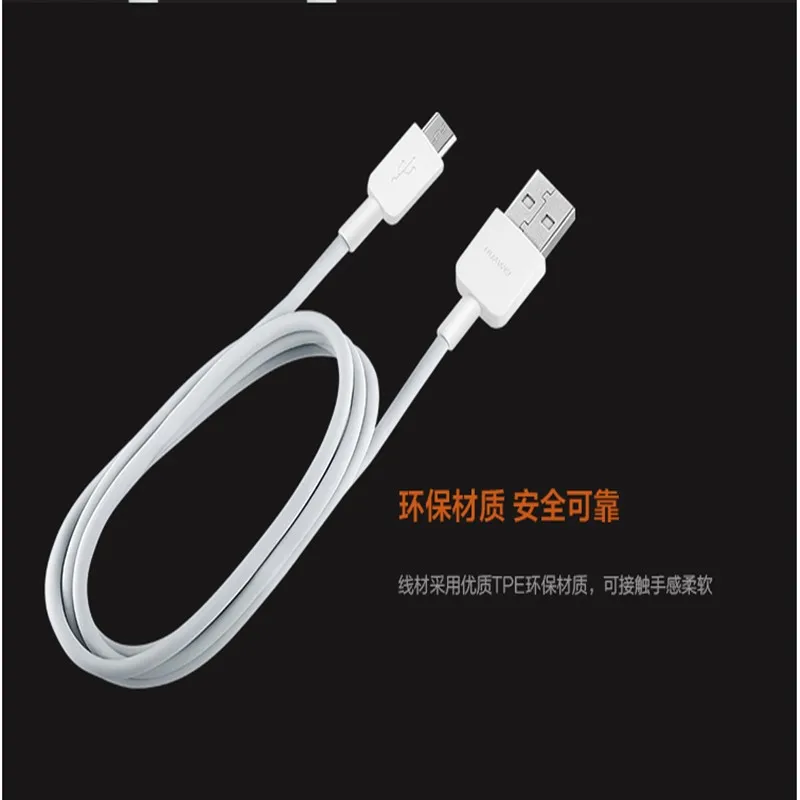 Оригинальный кабель для быстрой зарядки HUAWEI 2A 100 см Micro USB передачи данных P7 P8/P9