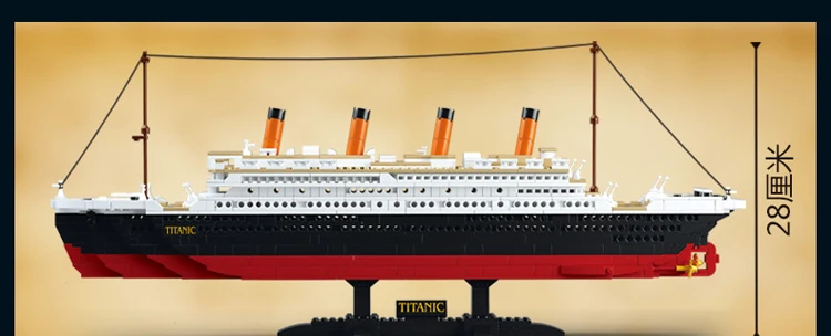 Sluban 0577 конструктор совместимый с лего корабля titanic наборы военный корабль Круизная модель лодка DIY Набор детская игрушка строительные блоки города