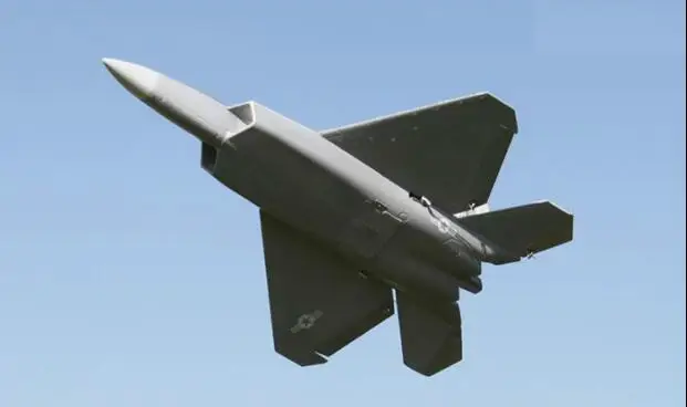 Радиоуправляемый электрический RC EDF Jet Aircraft Hobby F22 50 мм RTF без
