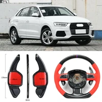 carbon fiber gear dsg steering wheel paddle shifter cover fit for audi q3 2013 2018