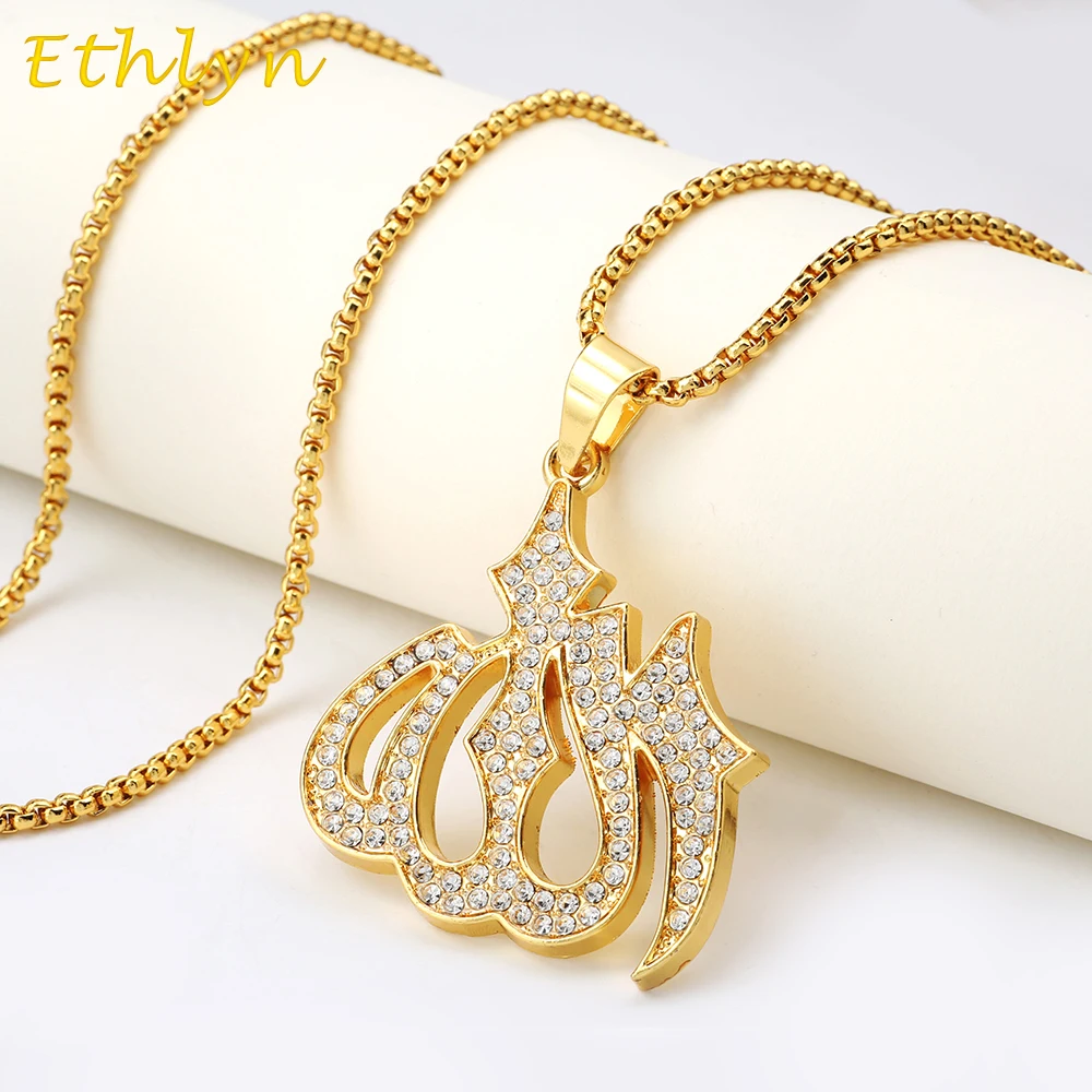 Цепочка с большим кулоном, золотого цвета, P044