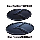 Логотип полета K из углеродного волокна, 3D наклейка на капот, колпачок на багажник колеса, звуковая Эмблема Для KIA 2014-2017 Forte Koup K3 Koup Cerato Koup