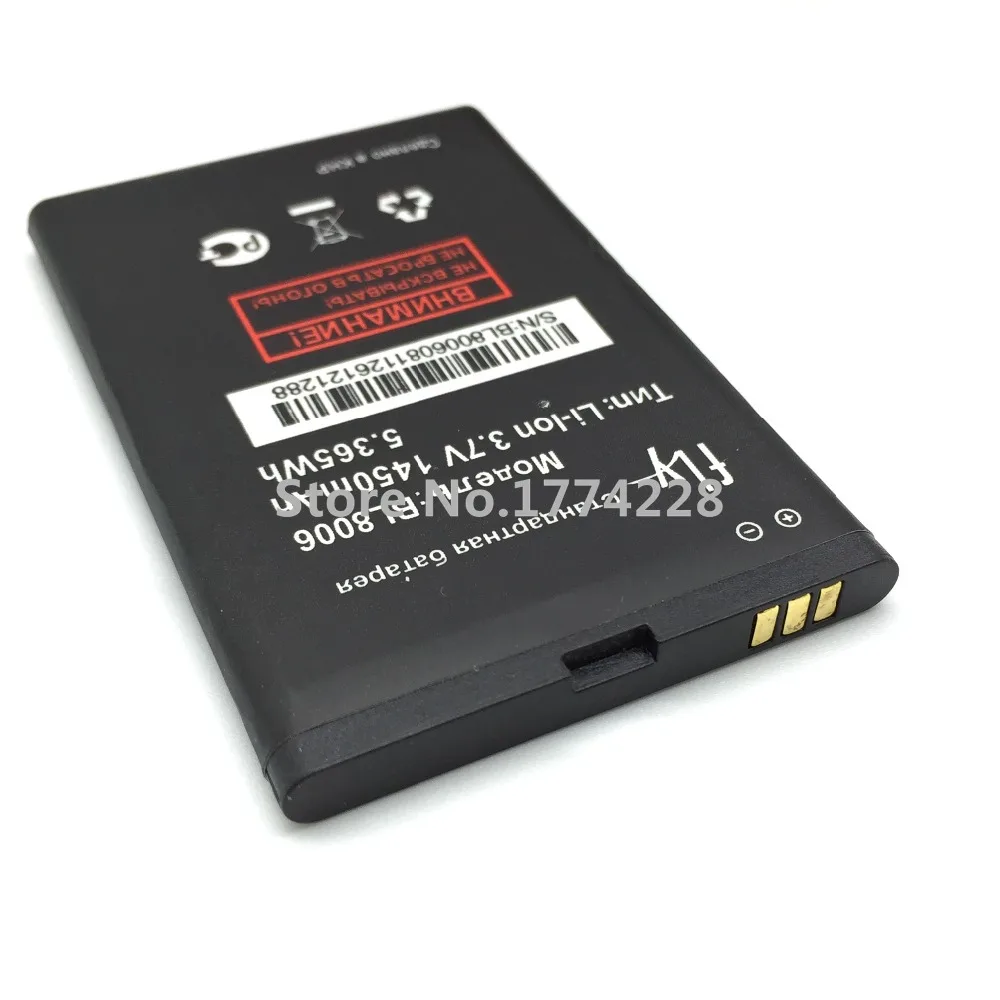 Аккумулятор MLLSE BL8006 для FLY мобильный телефон|battery for|battery for flybattery mobile |