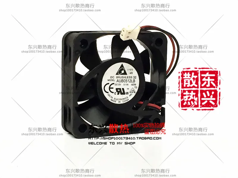 Бесплатная доставка Для DELTA AUB0512LB, -CP54 DC 12V 0.11A 2-проводной 2-контактный разъем 70 мм 50x50x15 мм серверный квадратный охлаждающий вентилятор