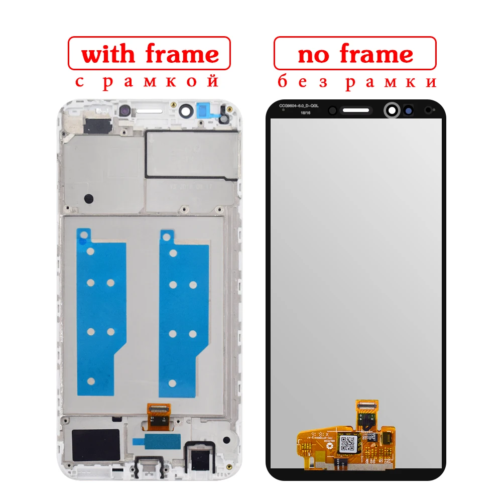 ЖК-дисплей для huawei Honor 7C Pro ЖК-экран lnd-l29 LND-AL30 LND-TL40 сенсорный экран в сборе с рамкой