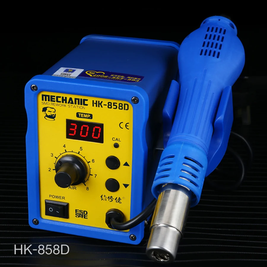 

MECHANIC HK-858/HK-858D Hot Air Gun Desoldering Soldering Rework SMD Solder Station 220V 650W Heat Gun For Welding Repair Tools